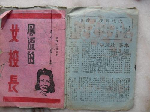 蒙大拿技术学院学历认证